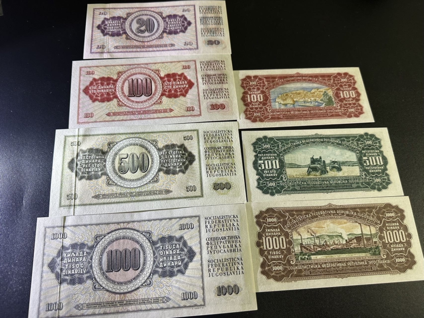 《外钞收藏家》第二百四十三期（南斯拉夫、塞尔维亚、马其顿专场） 南斯拉夫二版7枚一起拍 全新