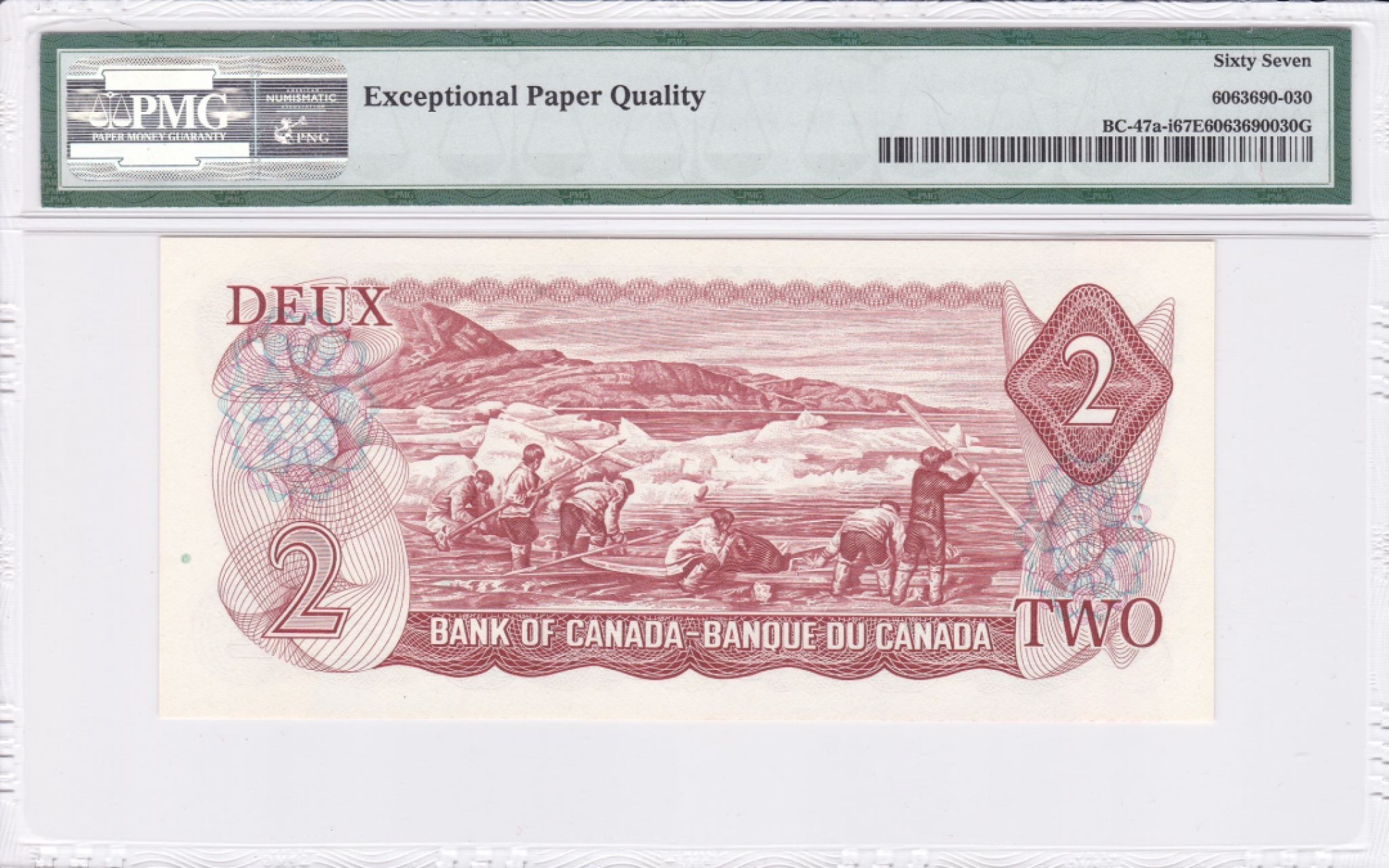 收藏联盟Quantum Auction 第236期拍卖 加拿大1974年2元 PMG67