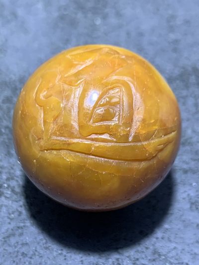 战国红玛瑙手工雕刻道字圆珠一颗！ - 战国红玛瑙手工雕刻道字圆珠一颗！