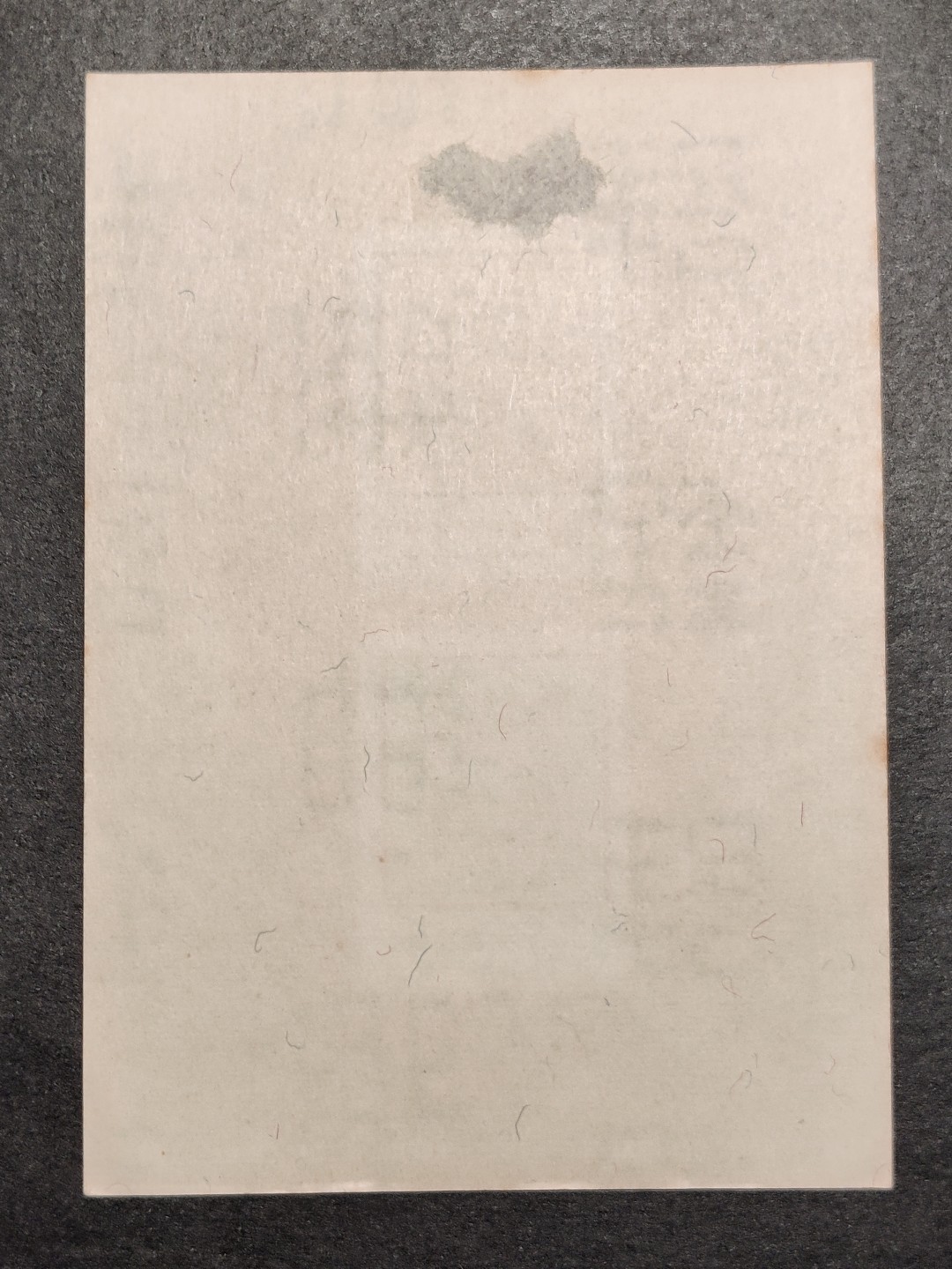 洪涛臻品批发群  精选邮票限时拍卖第一百八十六期 1972年四海同心邮票展览会纪念 庄敬自强无齿小全张有薄 新票