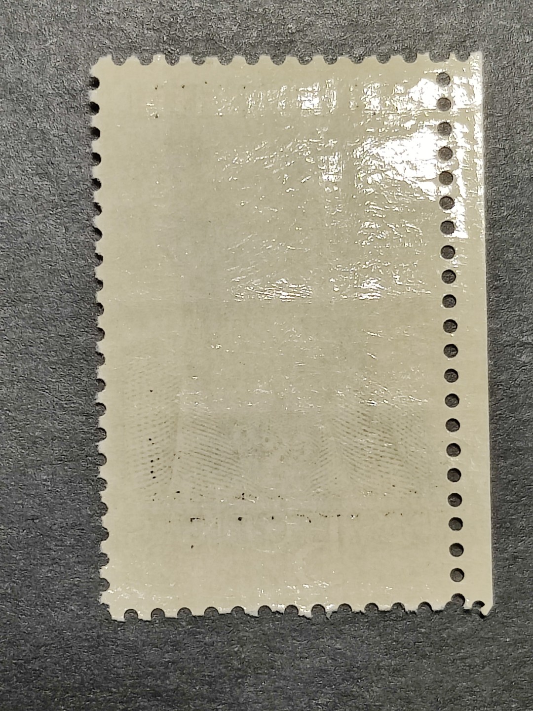 洪涛臻品批发群  精选邮票限时拍卖第一百九十三期 美国1965年 纪念二战人物英国丘吉尔首相1全新【带边】 精美雕刻版,清晰的早期特有的格栅背胶,原胶润亮相当漂亮！