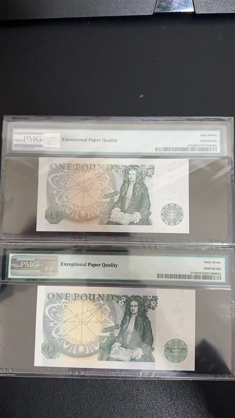 收藏联盟Quantum Auction 第236期拍卖 英国1978-84年1镑 PMG67 a和b版一对 物理学家牛顿