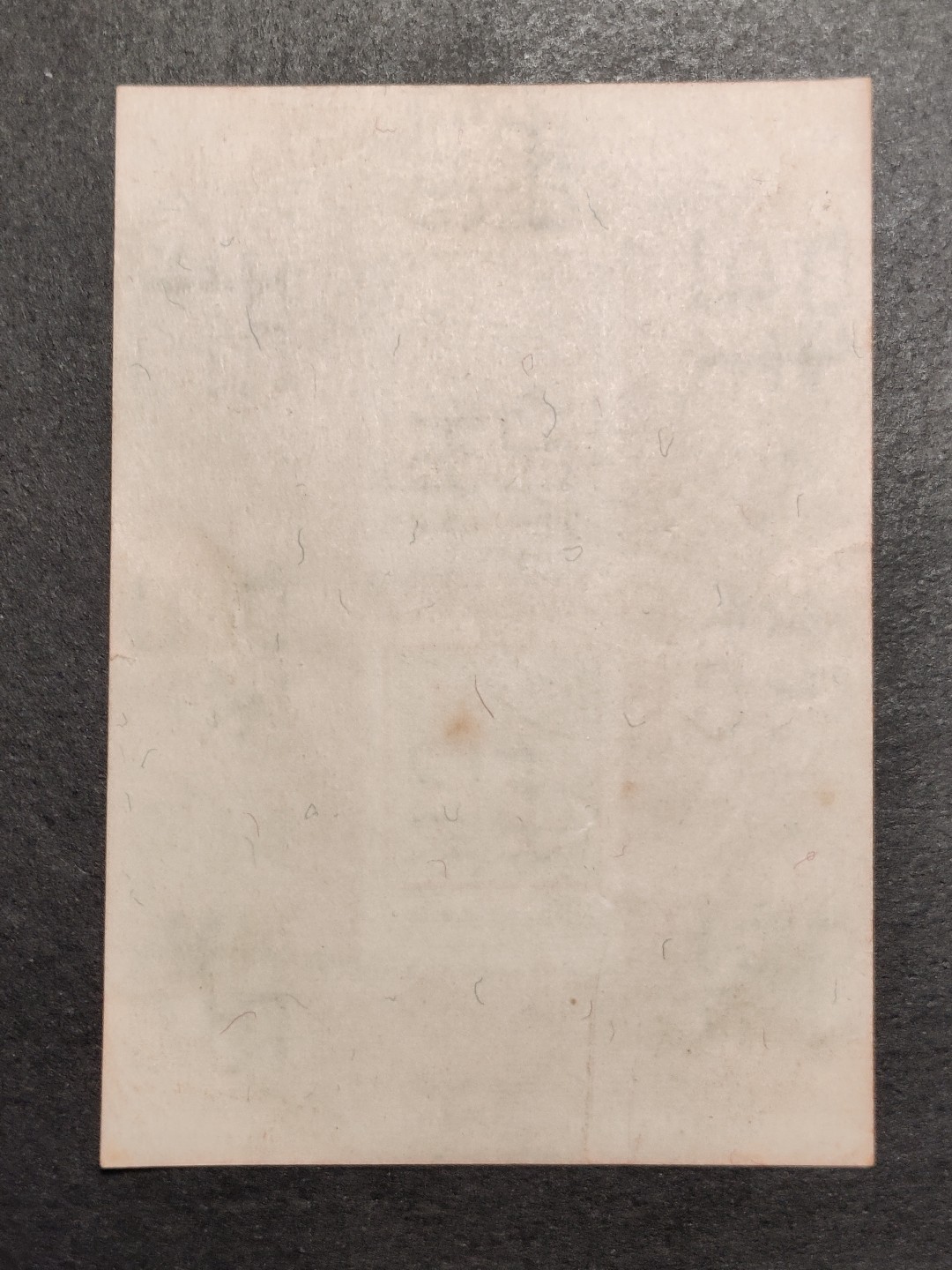 洪涛臻品批发群  精选邮票限时拍卖第一百九十一期 1972年四海同心邮票展览会纪念 庄敬自强无齿小全张 无薄无裂信销上品 彰化戳