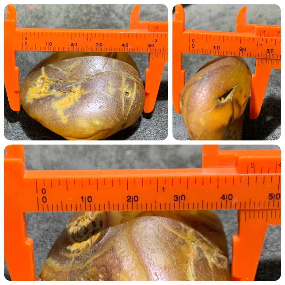 精美天然马达加斯加玛瑙原石把件，摆件一个