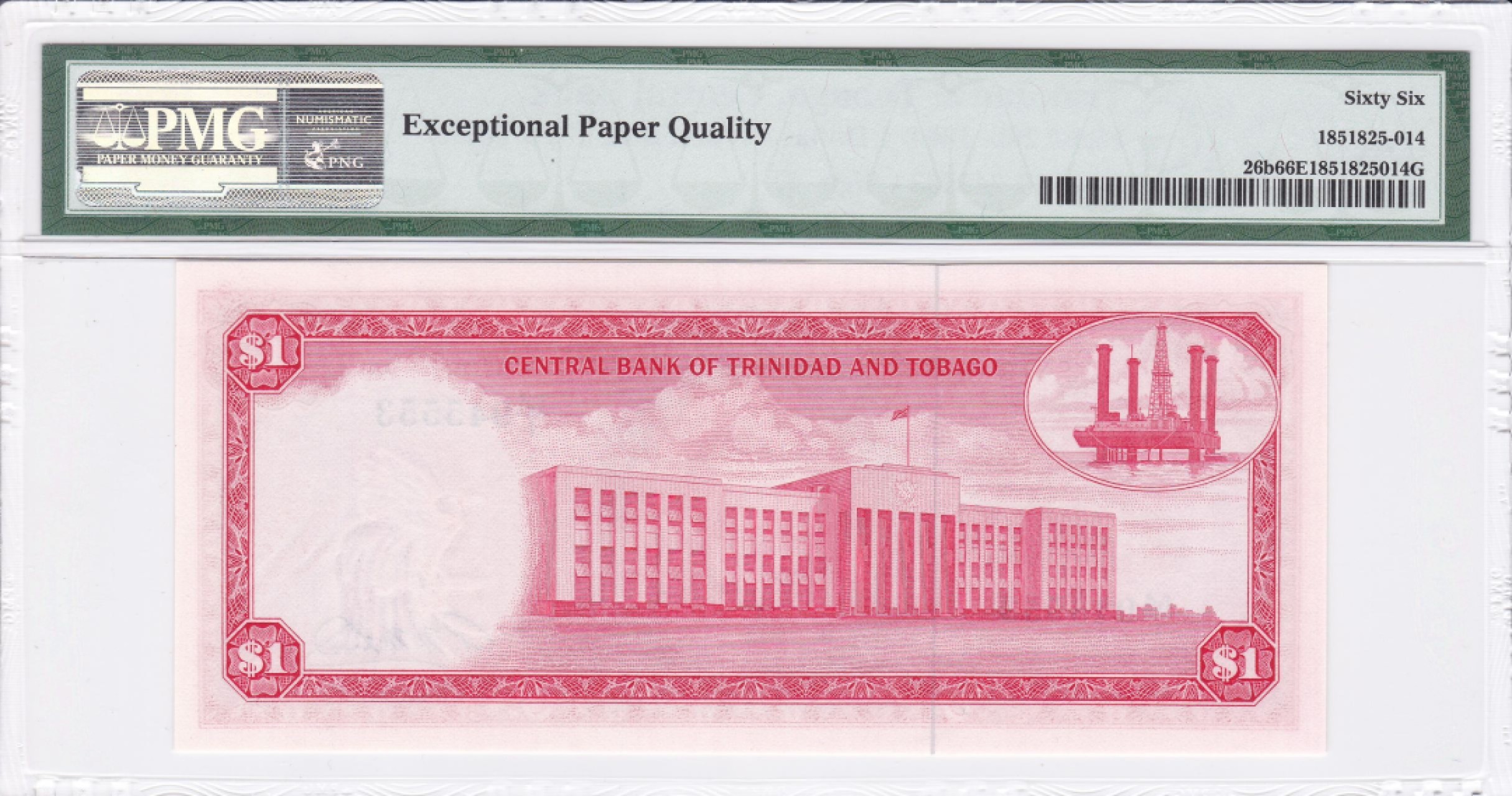 收藏联盟Quantum Auction 第236期拍卖 特立尼达和多巴哥1964年1元 PMG66 555豹子身