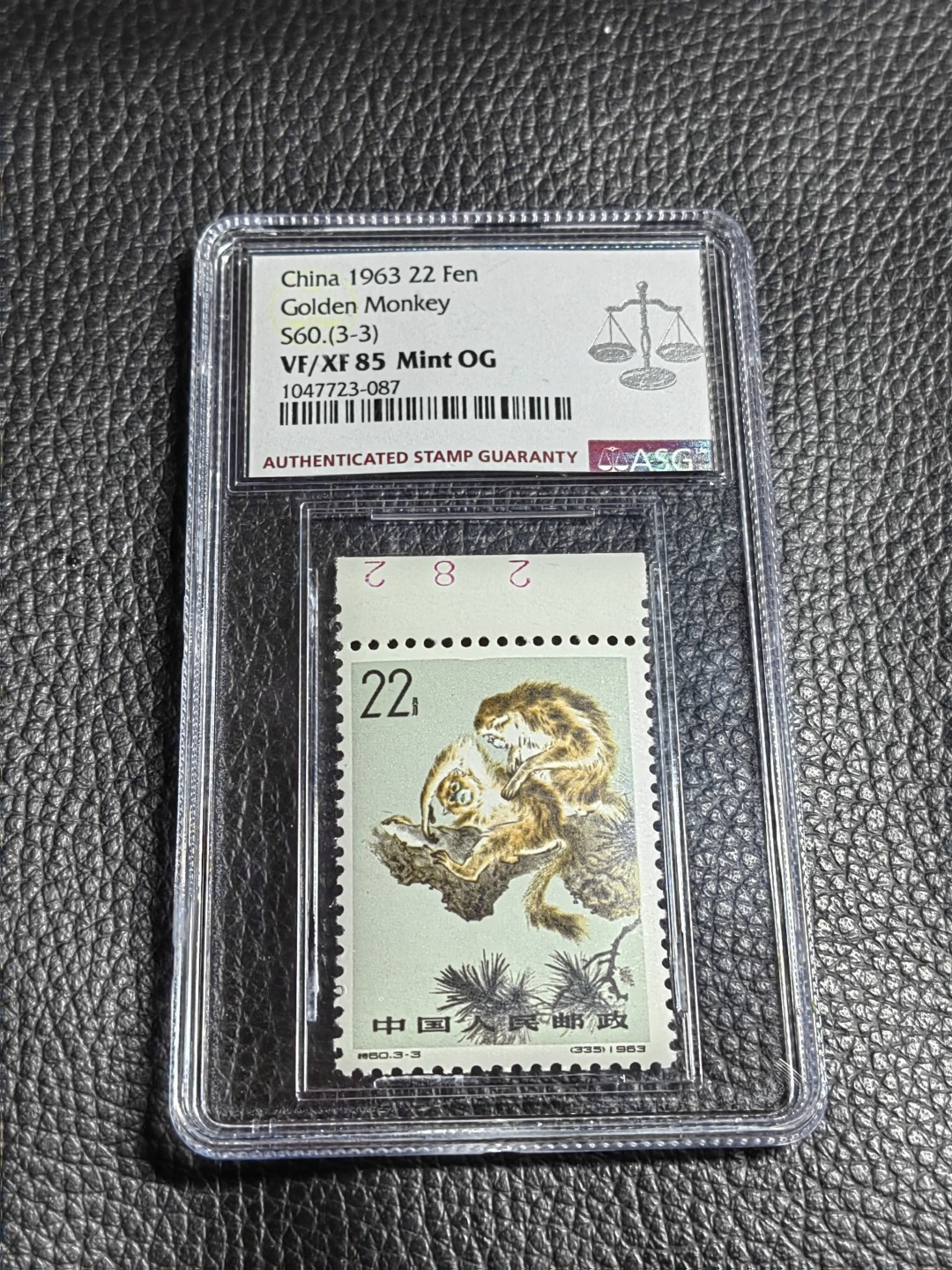 洪涛臻品批发群  精选邮票限时拍卖第一百八十七期 特60金丝猴  3-3新  ASG85OG ，数字边，最严格时期出分，85标准分，配套必备，喜欢不要错过
