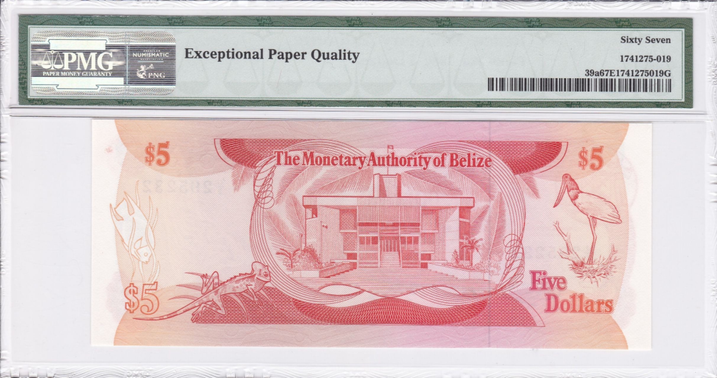 收藏联盟Quantum Auction 第236期拍卖 伯利兹1980年5元 PMG67 首发年份初版 