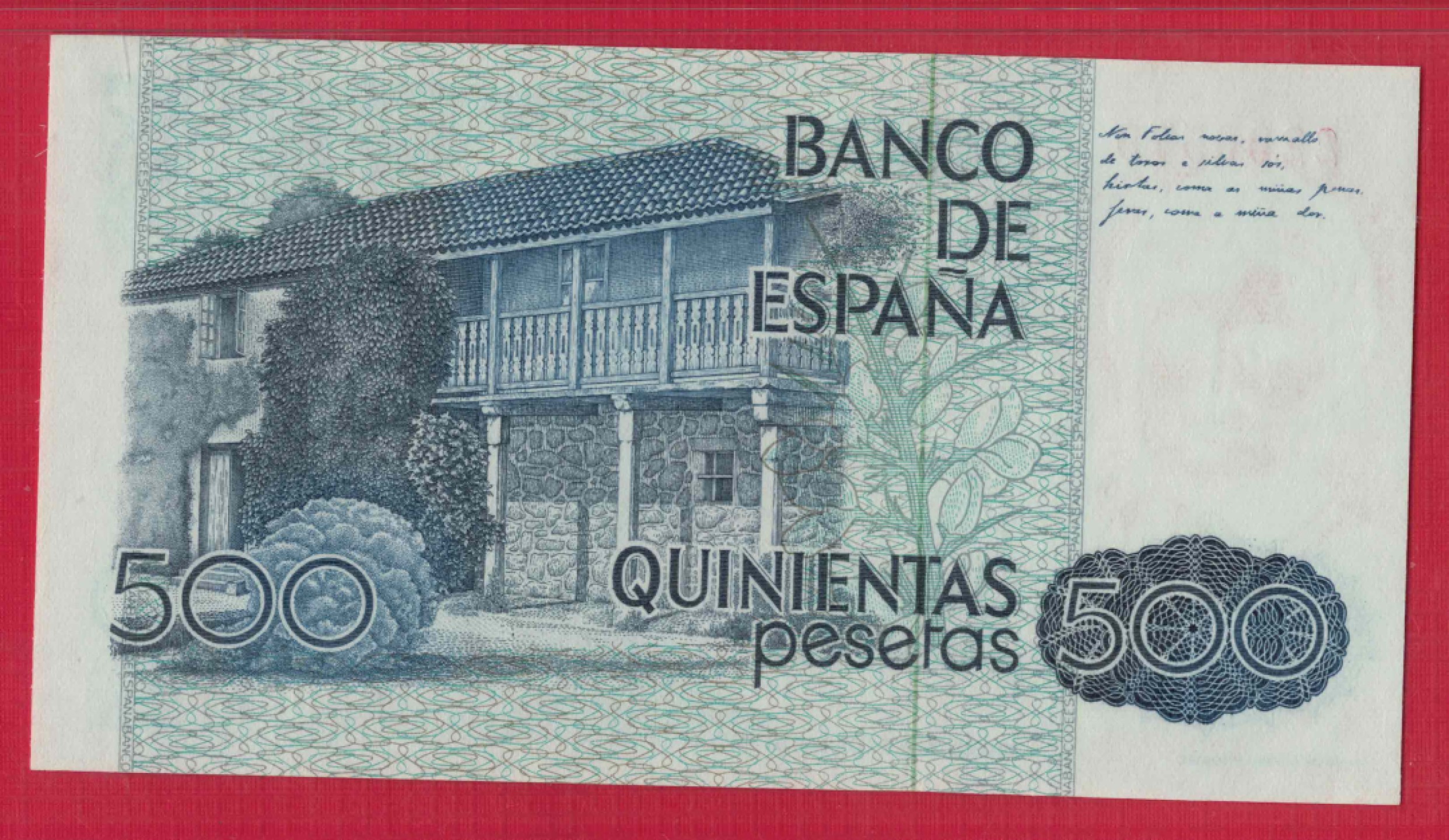 西班牙1979年(1983年) 500比塞塔 P-157 号码排列形式如图 无4 实物图 UNC