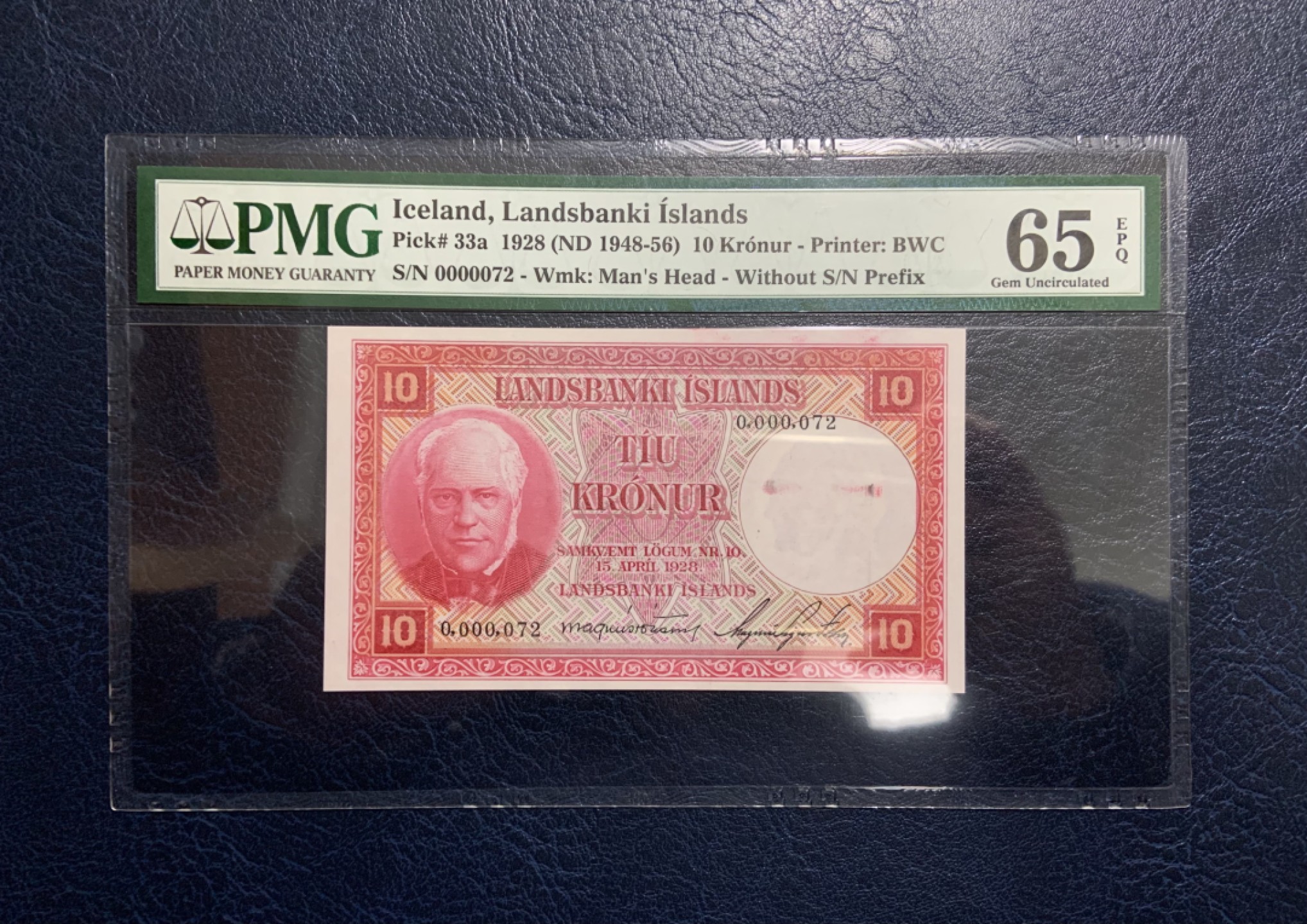 收藏联盟Quantum Auction 第235期拍卖 冰岛1928年5和10克朗 PMG63e PMG65 首发同号 小号 72号 BWC精品