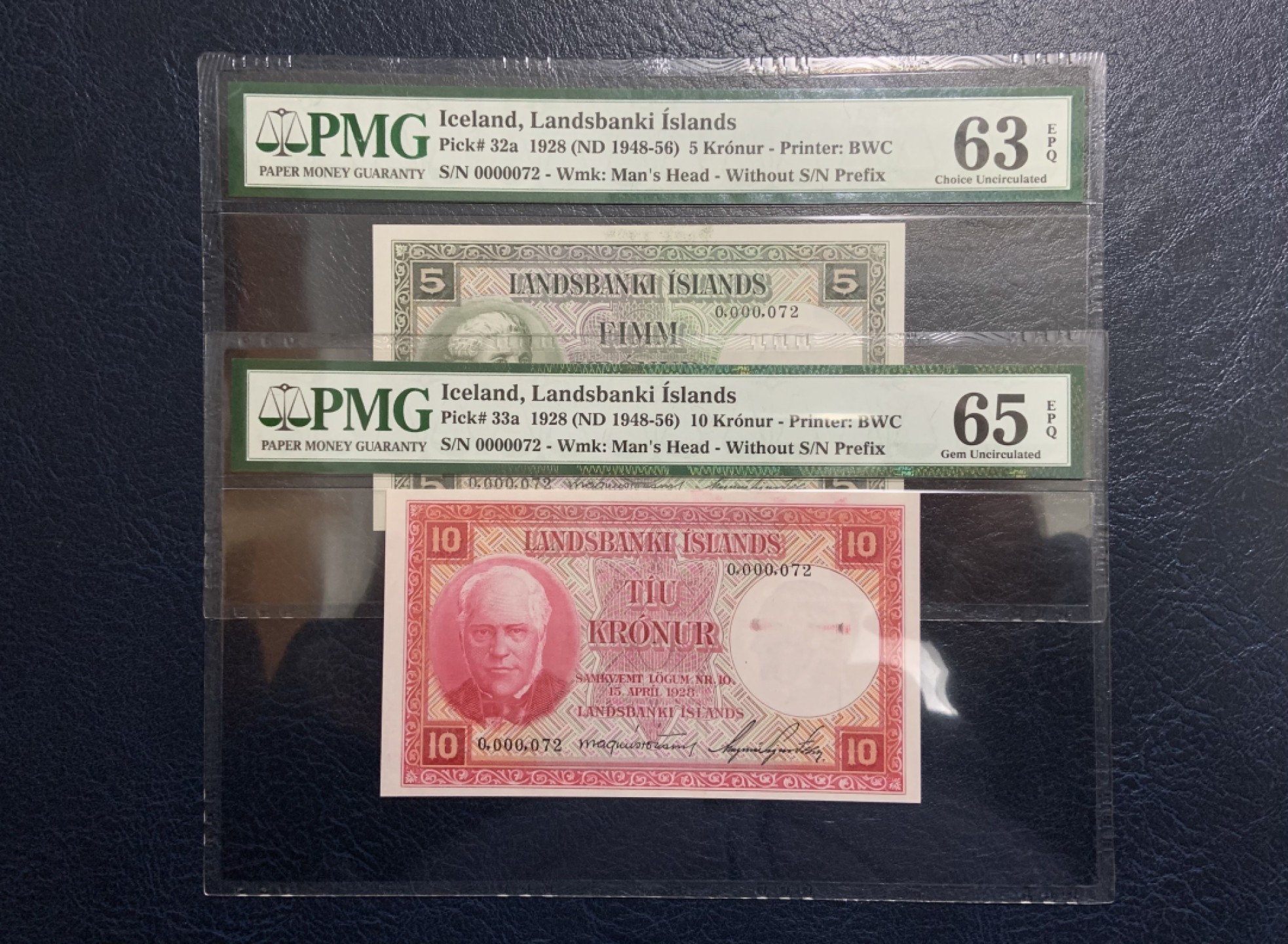 收藏联盟Quantum Auction 第235期拍卖 冰岛1928年5和10克朗 PMG63e PMG65 首发同号 小号 72号 BWC精品