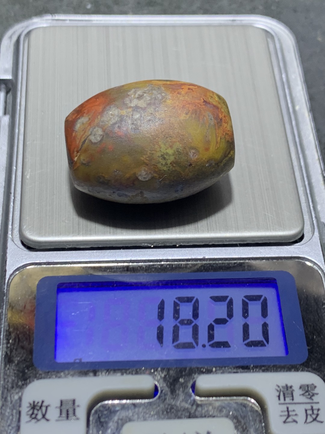 精美草花纹亚光战国红玛瑙手工雕刻悟字珠一个，