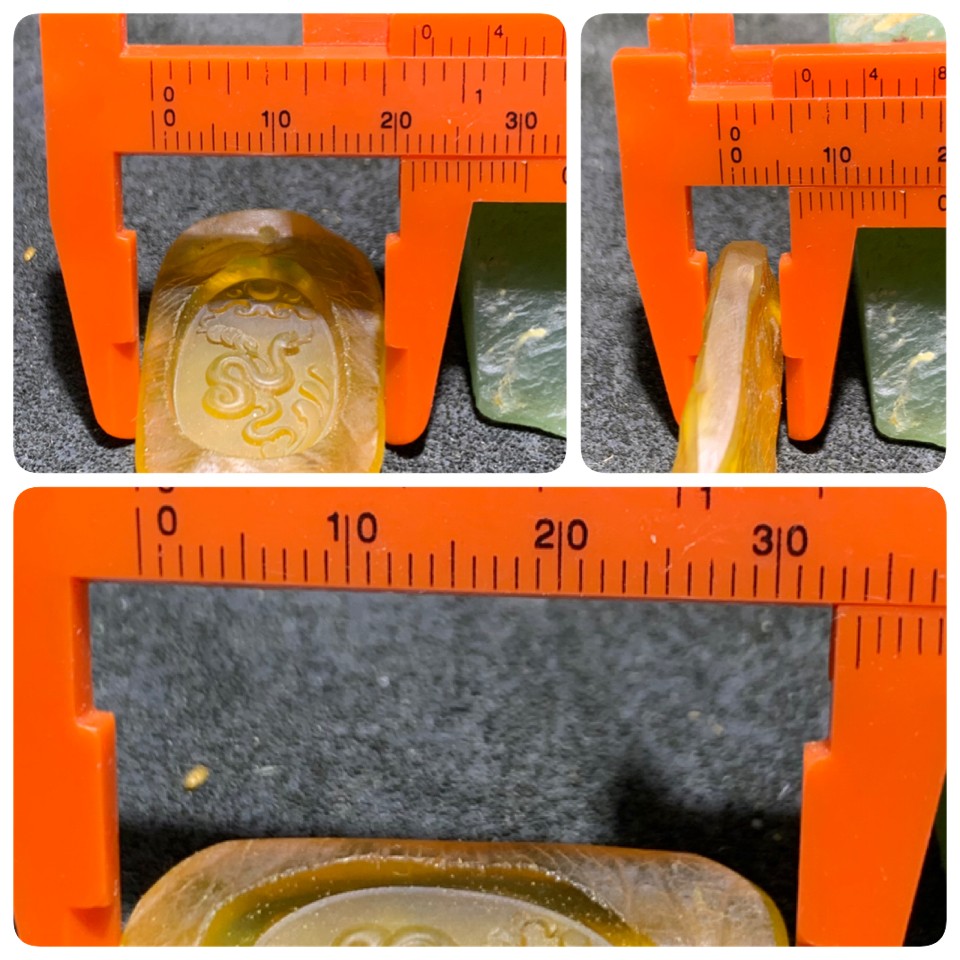 精美天然乌克兰蜜蜡原石雕刻灵蛇吊坠一个，