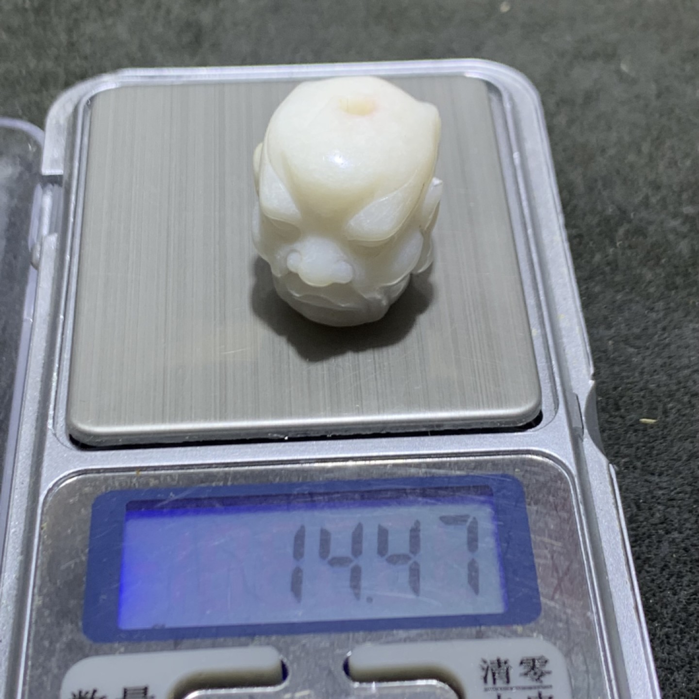戈壁彩玉双面雕刻罗汉头一个！