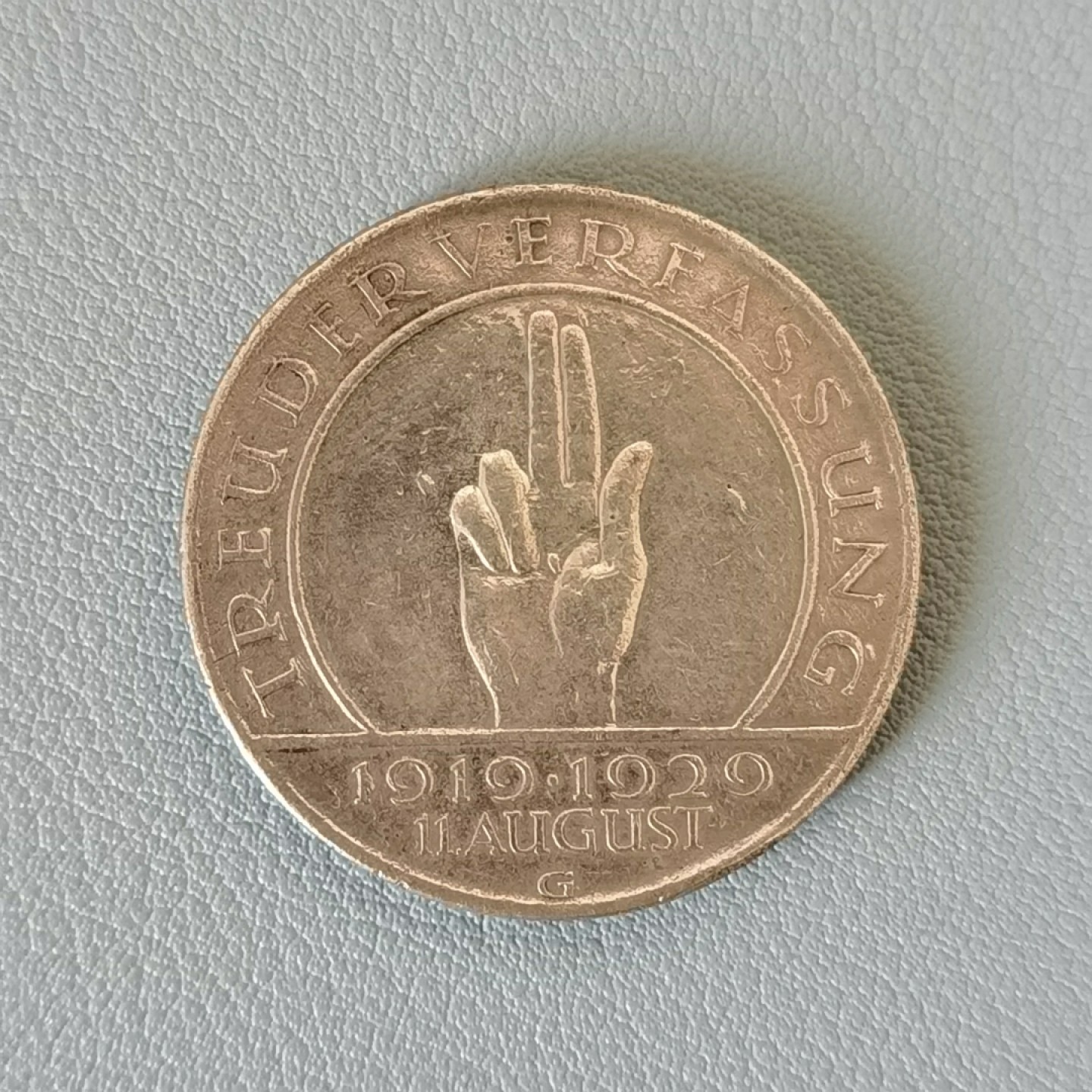 🎉🎊乐享宝藏💎💰~20230311专场 德国3马克银币