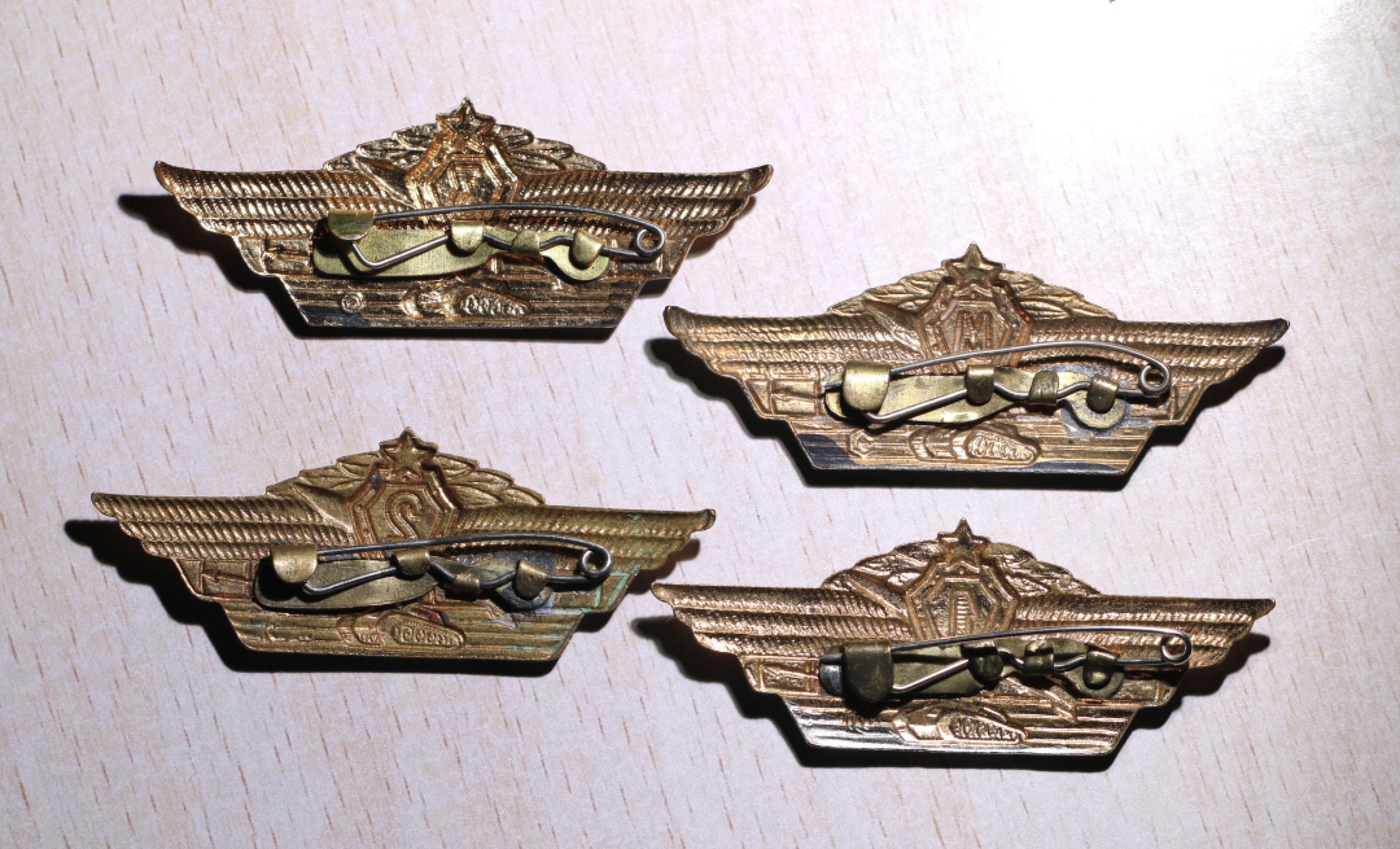 大猫徽章拍卖第217期 苏联军官等级证章 ，专家级，高级，中级，初级 均全品