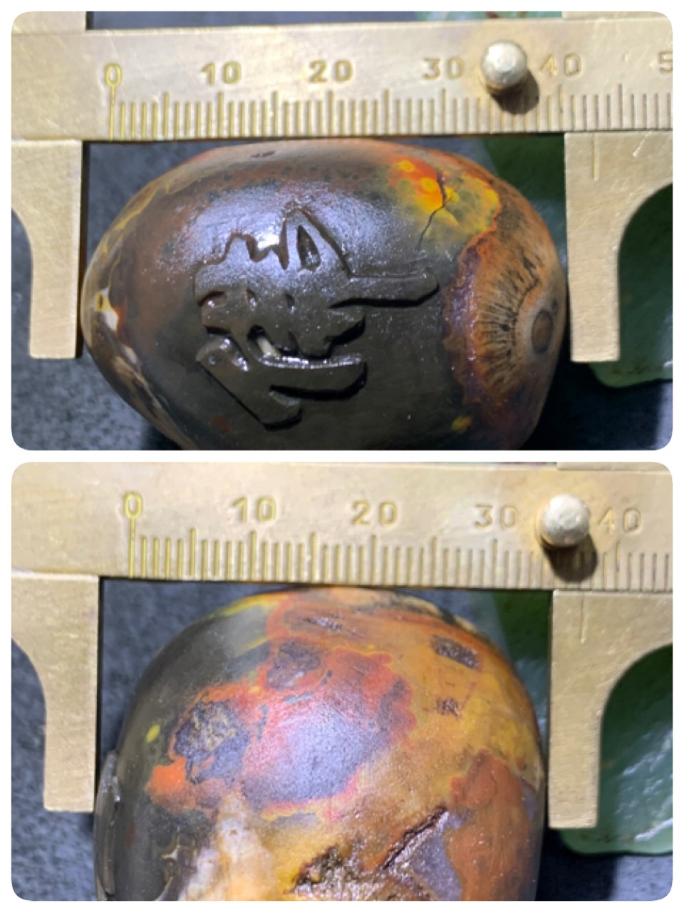 精美原皮天眼纹战国红玛瑙手工雕刻佛字把件一个，寓意，佛在心中，
