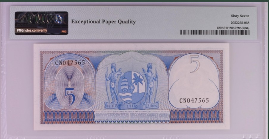 收藏联盟Quantum Auction 第236期拍卖 苏里南1963年5盾 PMG67 JEZ代印