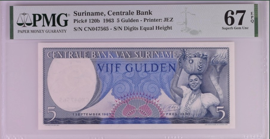 收藏联盟Quantum Auction 第236期拍卖 苏里南1963年5盾 PMG67 JEZ代印