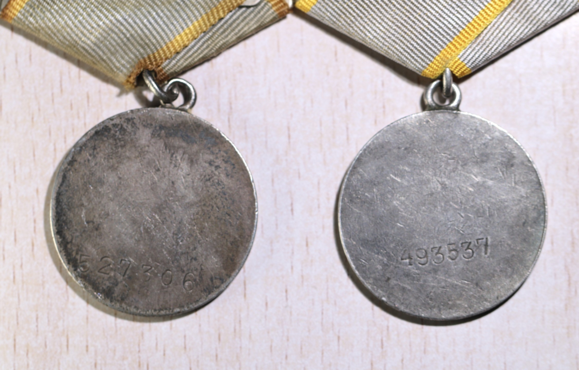 大猫徽章拍卖第217期 苏联战功奖章一对 