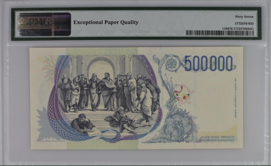 收藏联盟Quantum Auction 第236期拍卖 意大利1997年500000里拉 PMG67 拉斐尔的名画《雅典学院》