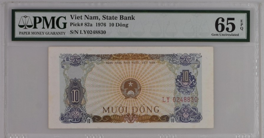 收藏联盟Quantum Auction 第236期拍卖 越南1976年10盾 PMG65