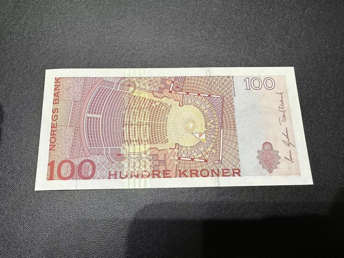 《外钞收藏家》第二百四十四期 连拍场二 2010年挪威100克朗 全新UNC