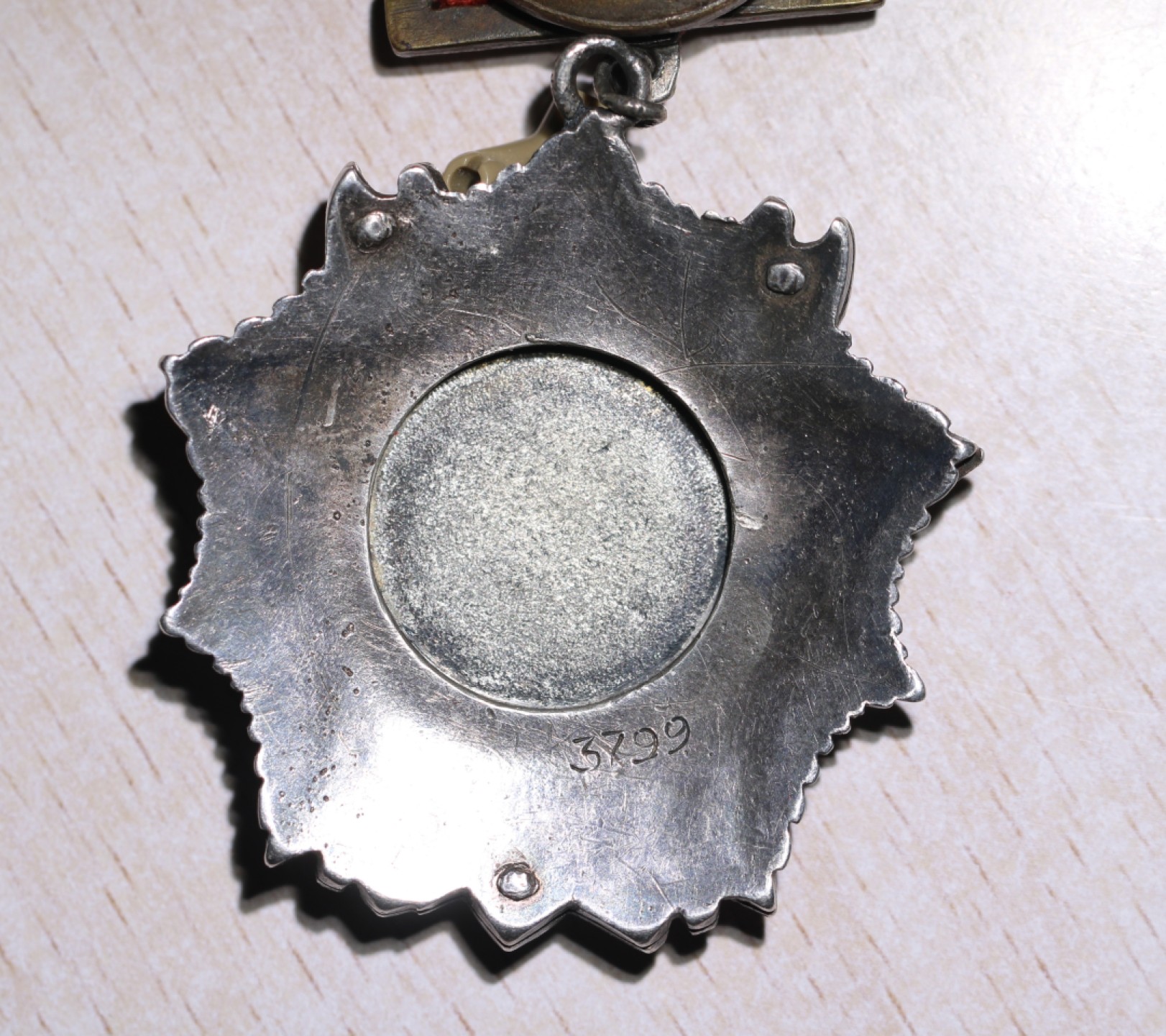 大猫徽章拍卖第217期 苏联早期亚力山大 涅夫斯基勋章 档案齐全 合计证书23本