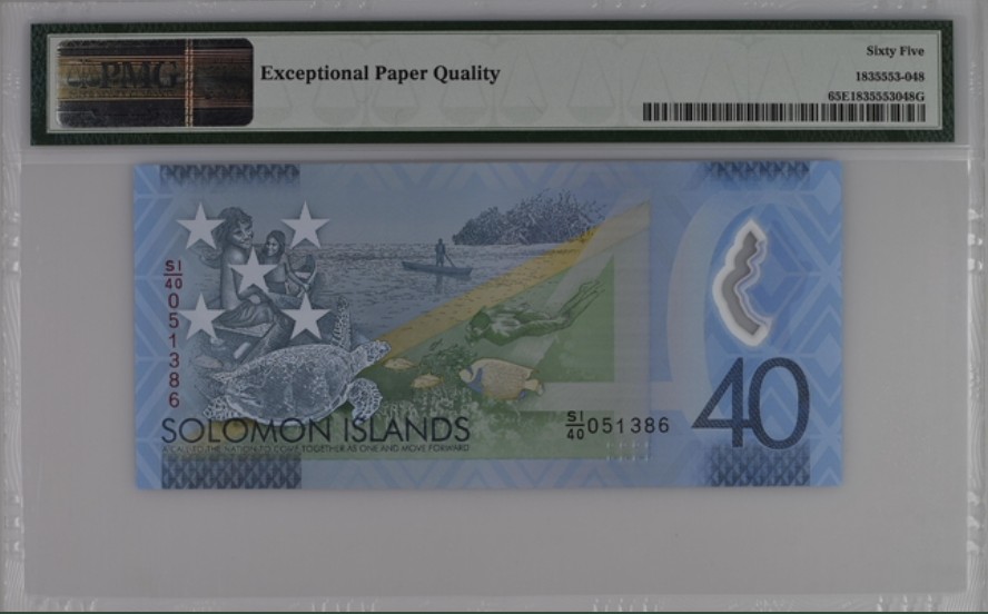 收藏联盟Quantum Auction 第236期拍卖 所罗门群岛2018年40元独立40周年纪念钞 PMG65