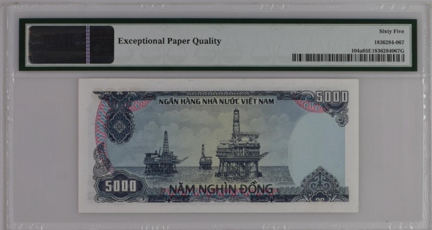收藏联盟Quantum Auction 第236期拍卖 越南1989年5000盾 PMG65