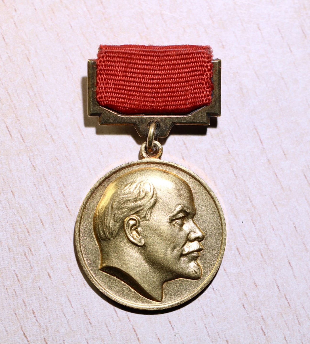 大猫徽章拍卖第217期 列宁奖金 金质23K 早期小号