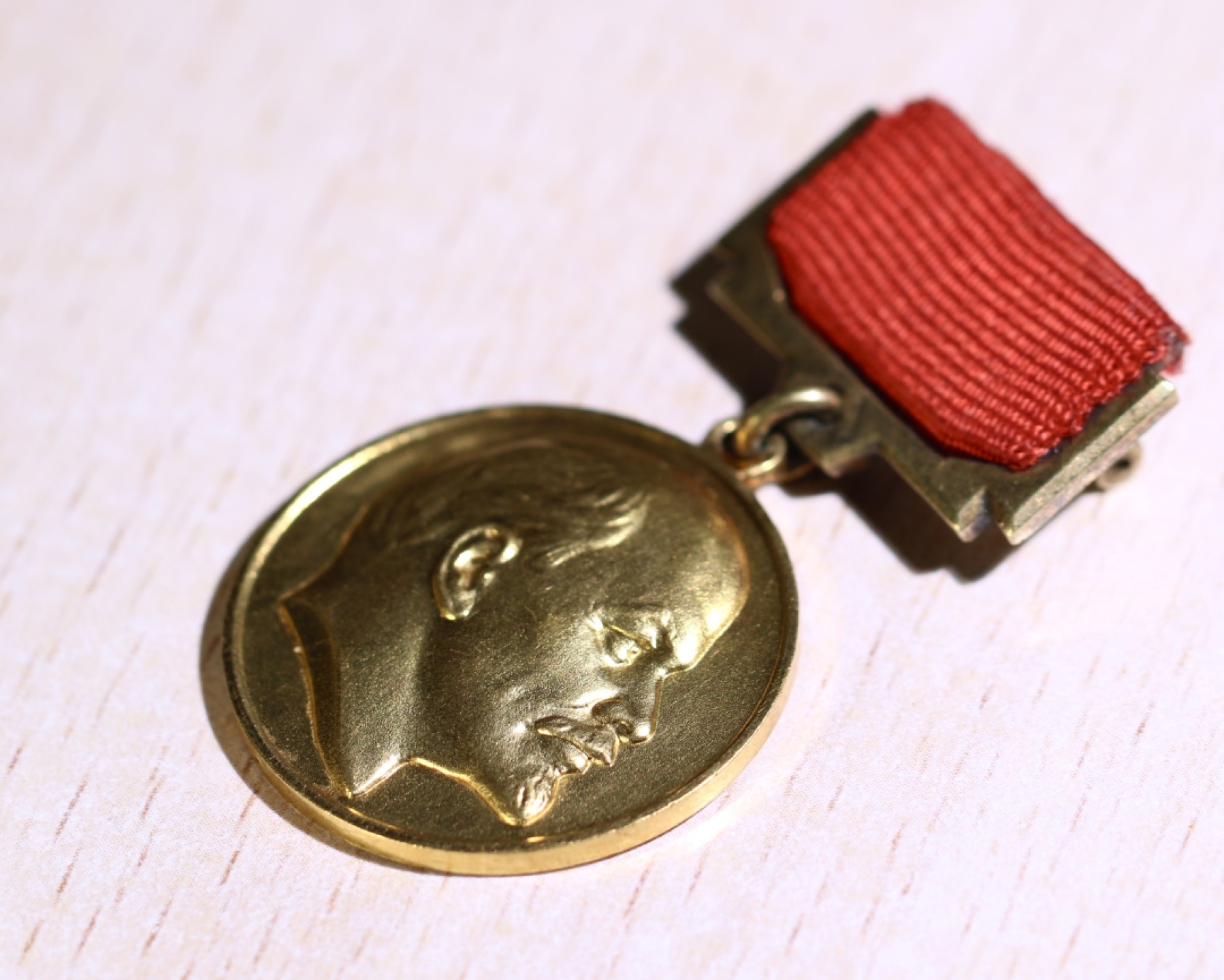 大猫徽章拍卖第217期 列宁奖金 金质23K 早期小号