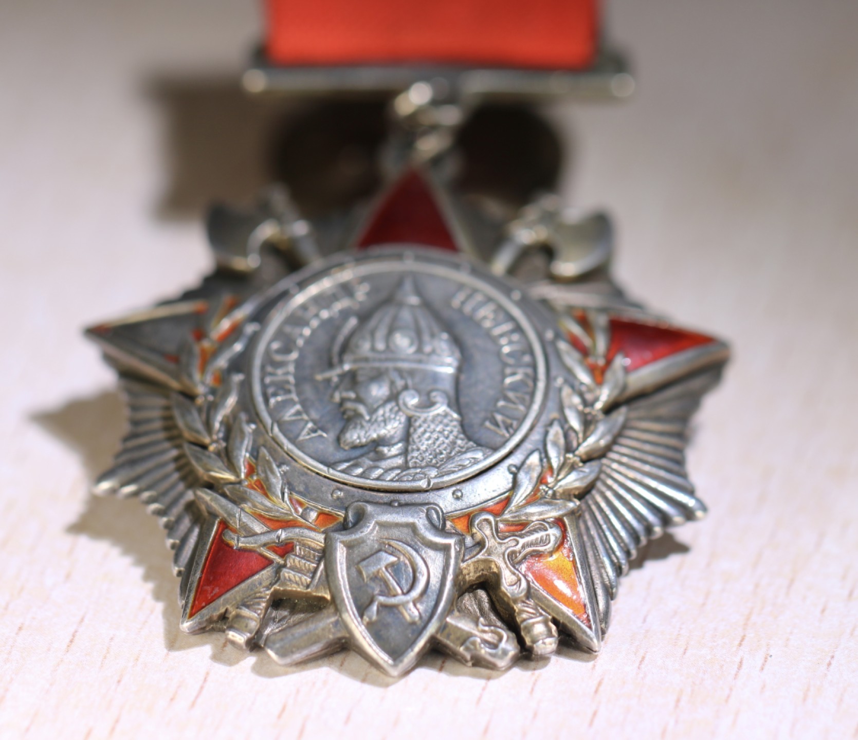 大猫徽章拍卖第217期 苏联早期亚力山大 涅夫斯基勋章 档案齐全 合计证书23本