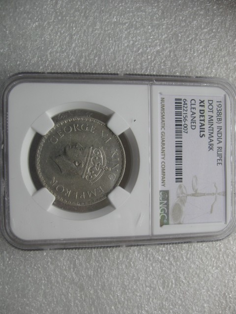 NGC- XF英属印度1938年1卢比银币