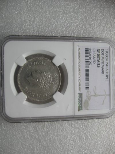 NGC- XF英属印度1938年1卢比银币