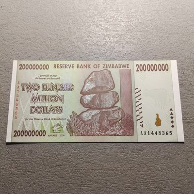 0起1加-纯粹捡漏拍-166纸币加场 - 【非洲】津巴布韦2008年版通胀版20亿元