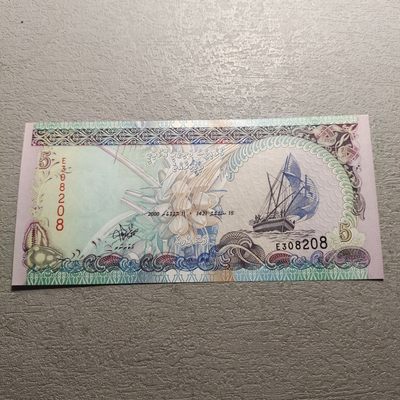 0起1加-纯粹捡漏拍-166纸币加场 - 【亚洲】马尔代夫2000年5罗菲亚