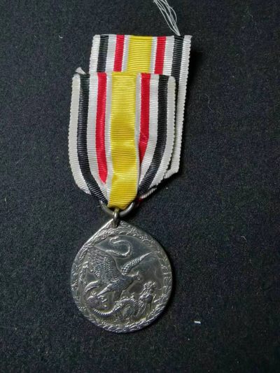 盛世勋华——号角文化勋章专场拍卖第90期（加群请扫码加微信 加qq群请截图扫码） - 德国1900年侵华奖章（庚子国变） 非战斗人员钢制版本 少见 不要拿后造，没绶带的裸章来比较