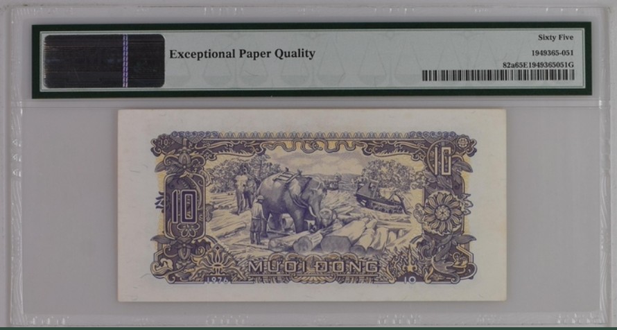 收藏联盟Quantum Auction 第236期拍卖 越南1976年10盾 PMG65