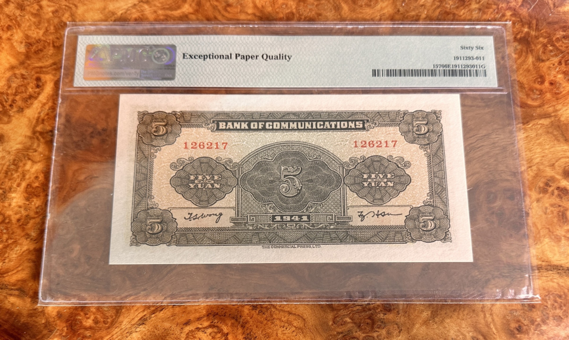 Chase Auction 第18期 - - 外钞、民国钞和人民币混合场！ 1841念民国交通银行大东版伍圆，军舰，PMG66！