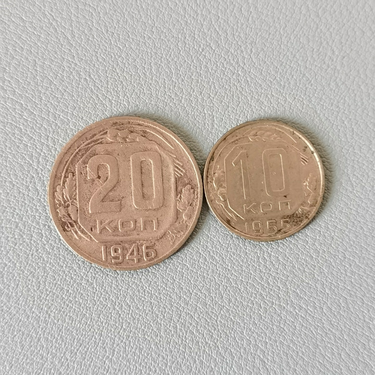 🎉🎊乐享宝藏💎💰~20230311专场 苏联