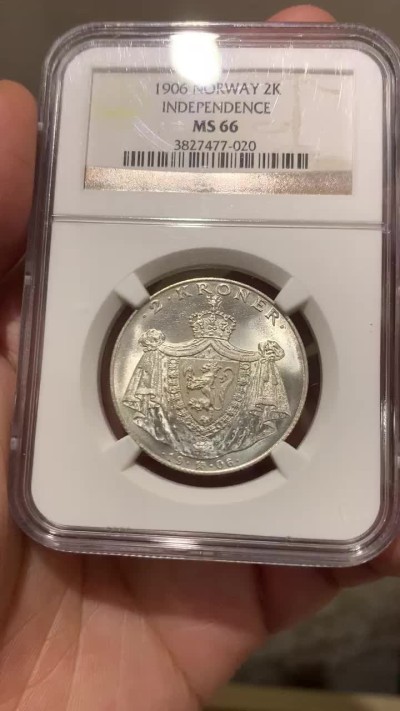 《竞宝斋》第139场-周日，周一，周四 3拍 (全场包邮)