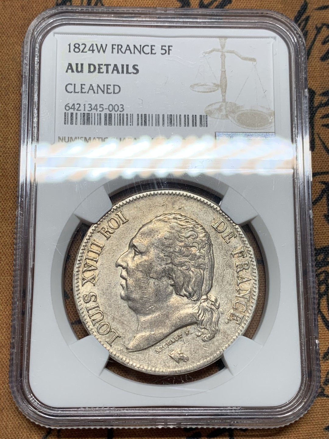 《竞宝斋》第139场-周日，周一，周四 3拍 (全场包邮)