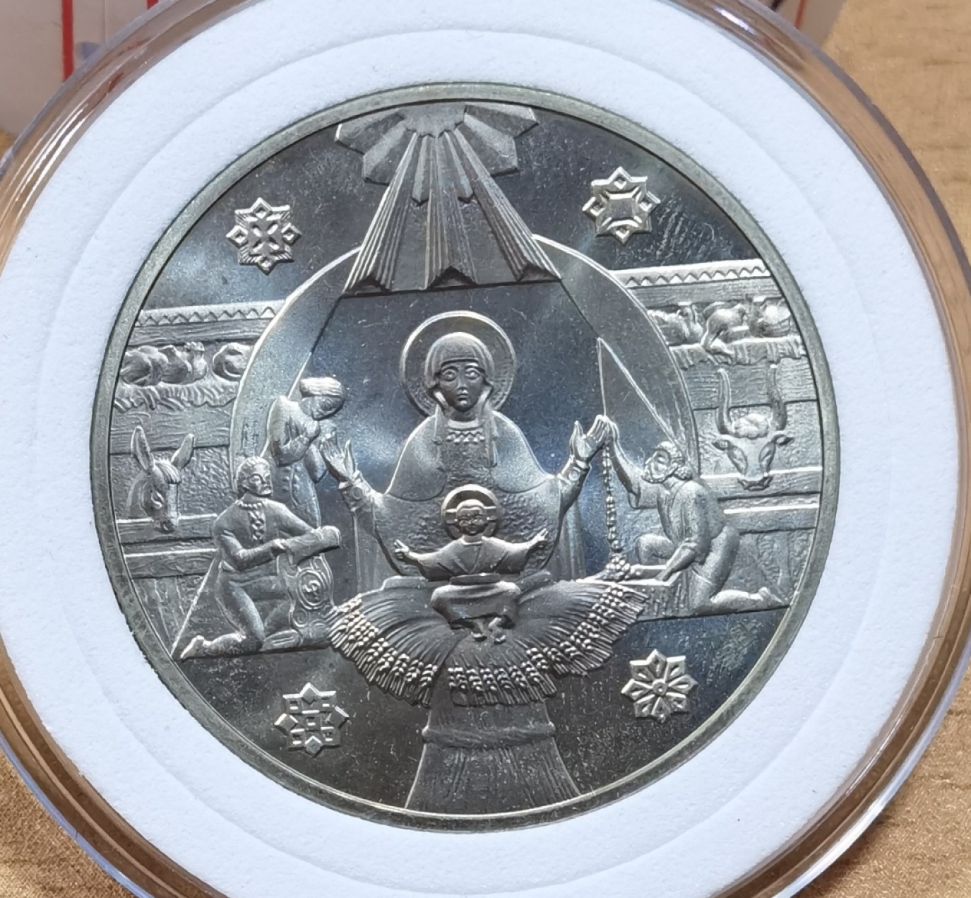 北京马甸外国币专卖微拍第九十三期，外国非贵金属纪念币，流通币专场，陆续上新，欢迎关注 好品原光1999年乌克兰千禧年基督降生纪念币
