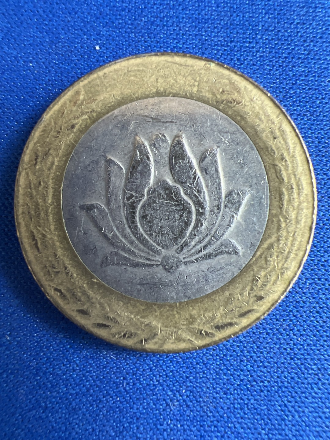 泡泡堂微拍第七十三幕硬币捡漏可累计专场👿👿，零佣金，零押金，累计满二十元包邮，接受代拍业务 伊朗老版250第纳尔双色币