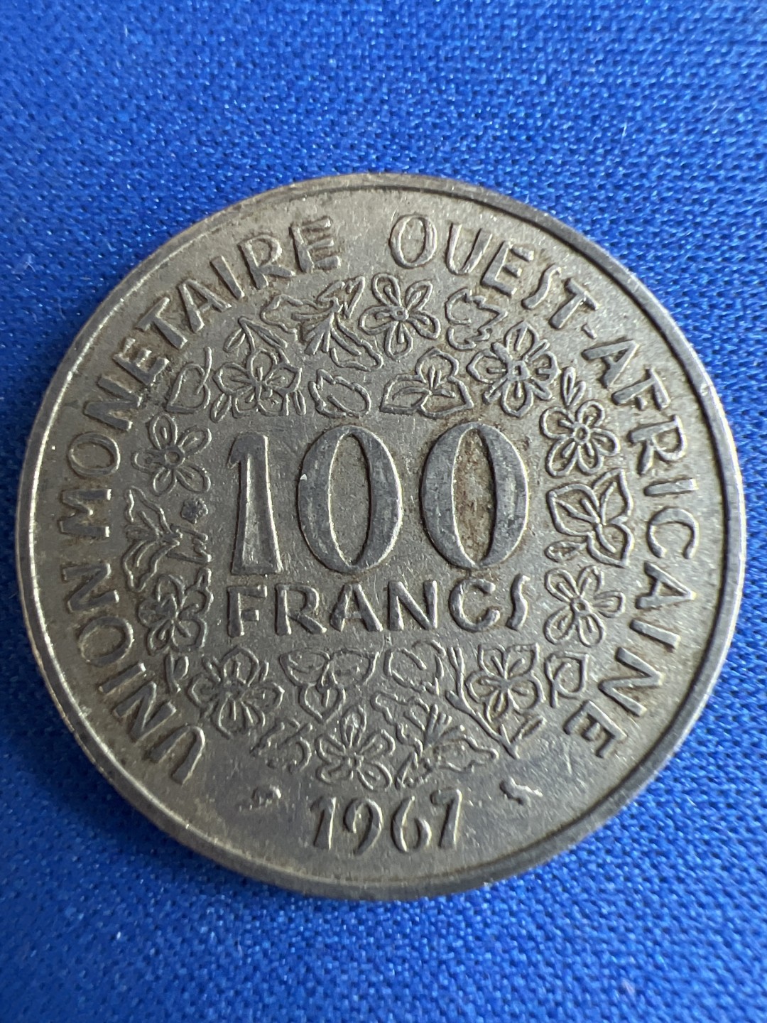 泡泡堂微拍第七十三幕硬币捡漏可累计专场👿👿，零佣金，零押金，累计满二十元包邮，接受代拍业务 西非100法郎