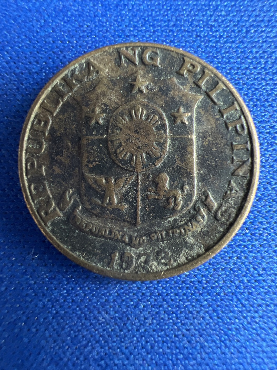 泡泡堂微拍第七十三幕硬币捡漏可累计专场👿👿，零佣金，零押金，累计满二十元包邮，接受代拍业务 菲律宾五分