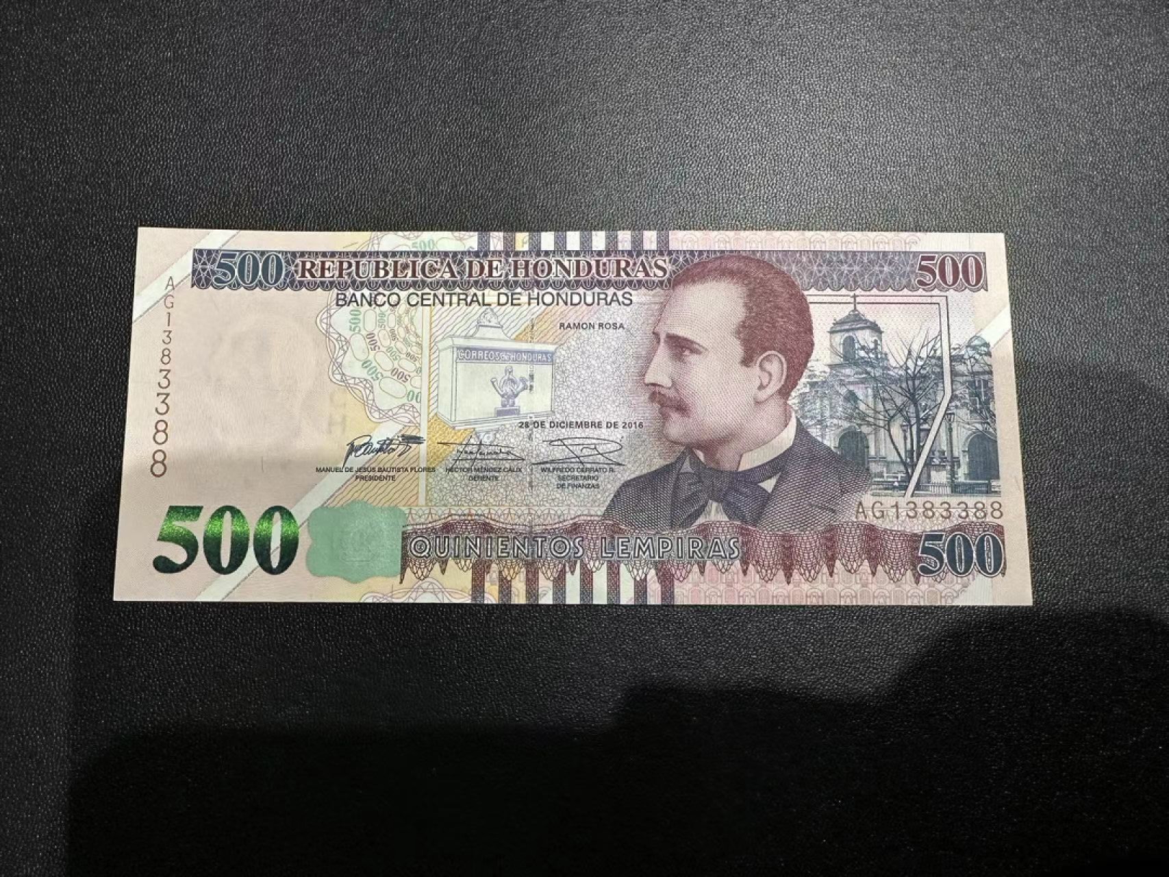 《外钞收藏家》第二百四十六期 连拍场四 2016年洪都拉斯500 无47尾88 全新UNC