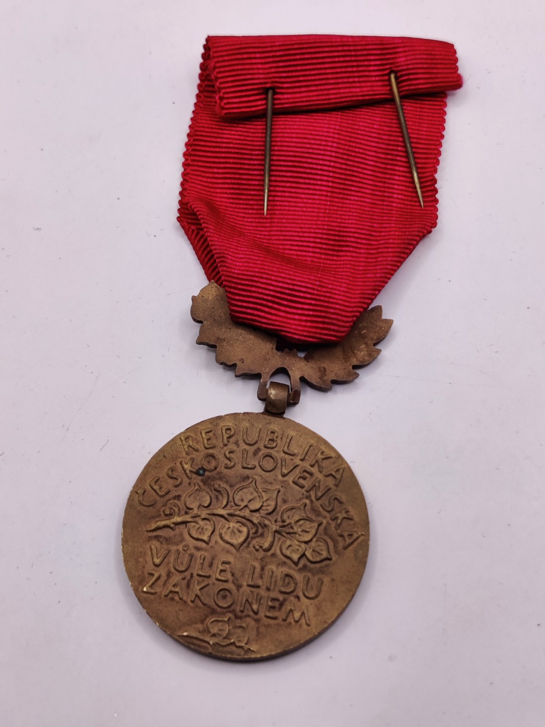全场0元起拍 第34期 咸鱼国勋章拍卖专场 3月1日（周三）下午6：00开始 捷克斯洛伐克1948年二月胜利奖章+