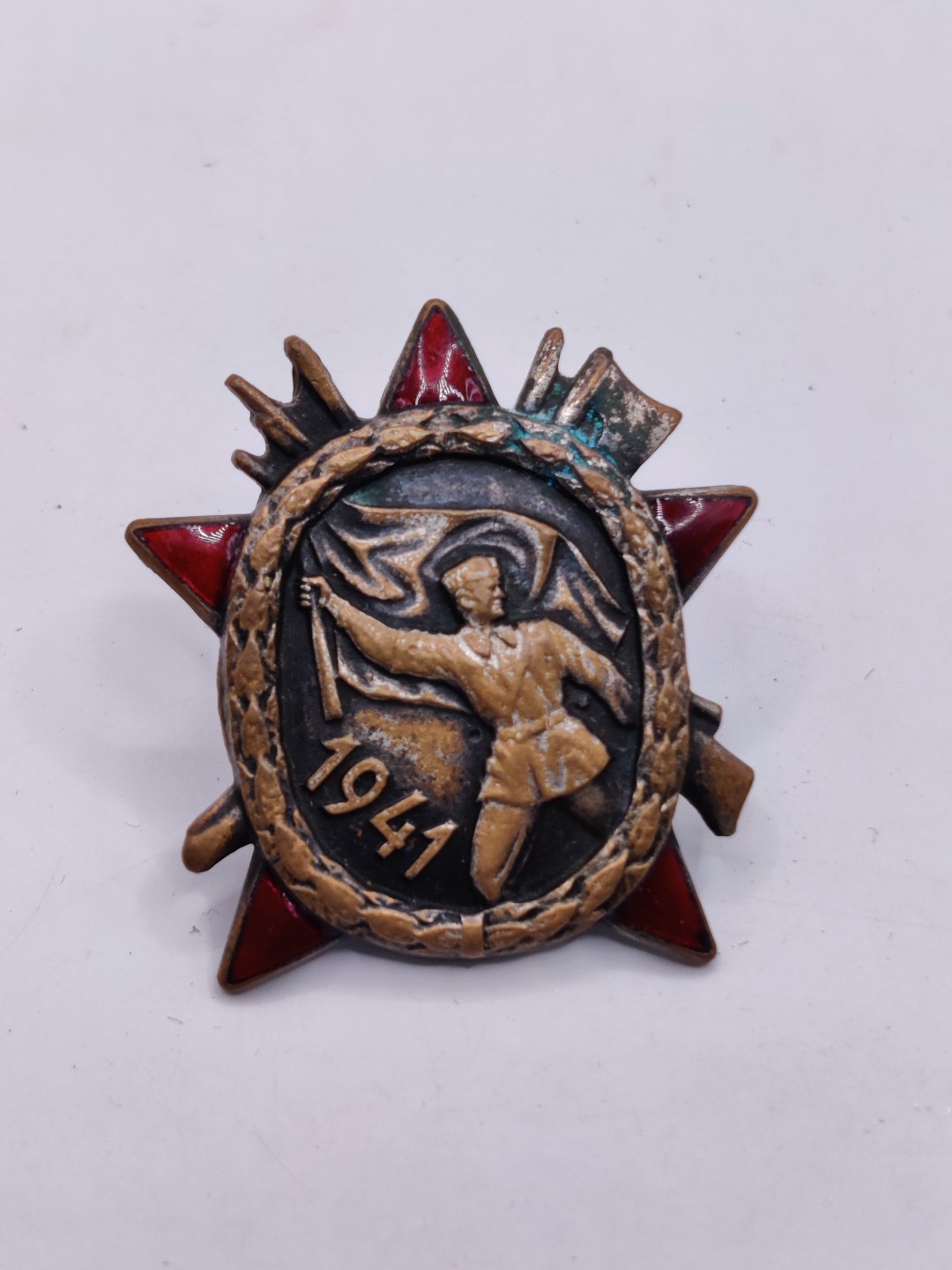 全场0元起拍 第34期 咸鱼国勋章拍卖专场 3月1日（周三）下午6：00开始 南斯拉夫游击队纪念章苏版带原装垫片（极稀少）+