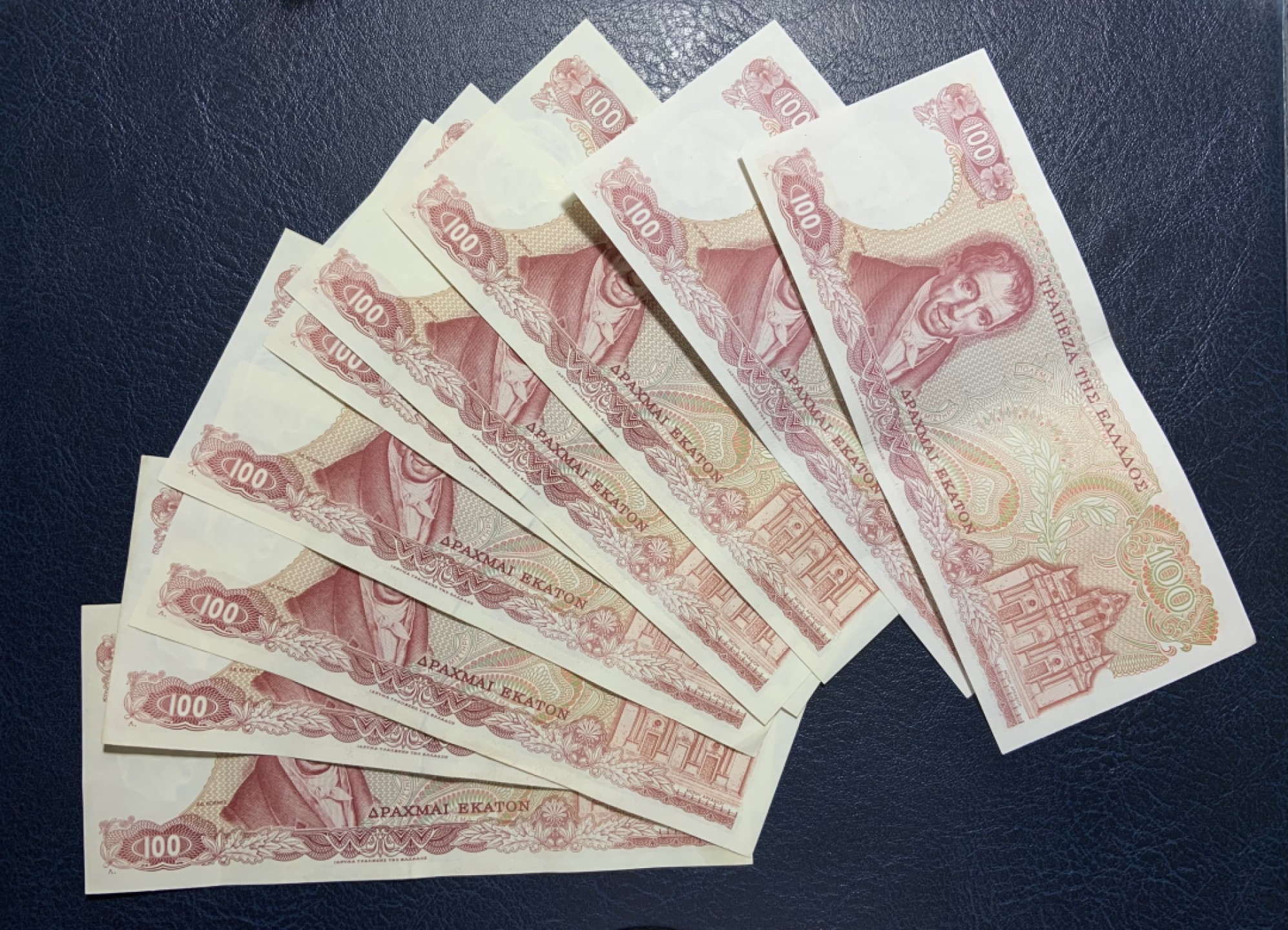 收藏联盟Quantum Auction 第236期拍卖 希腊1978年100德拉克马9张 品相如图 AU-
